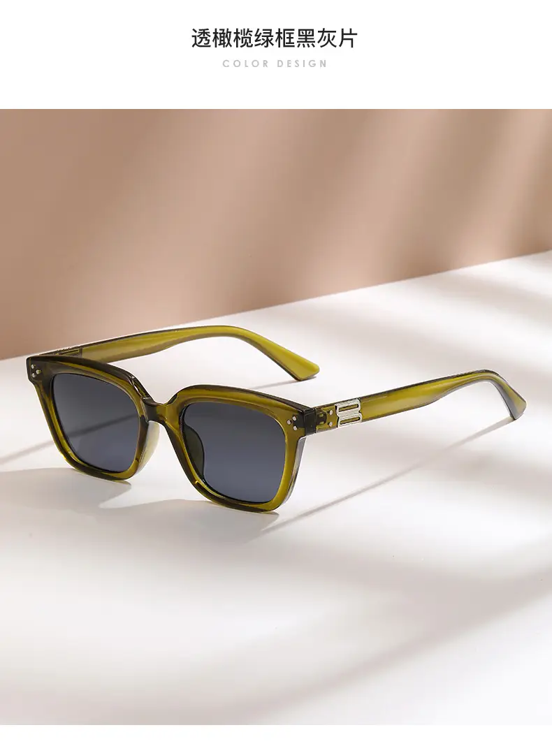 Anti-UV Sunglasses Korean Style Large Frame Men Women — feature 22