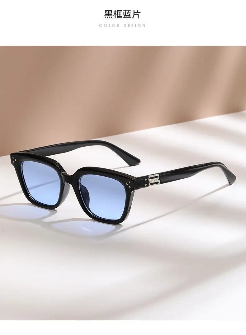 Anti-UV Sunglasses Korean Style Large Frame Men Women — feature 23