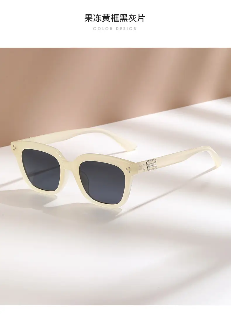Anti-UV Sunglasses Korean Style Large Frame Men Women — feature 24