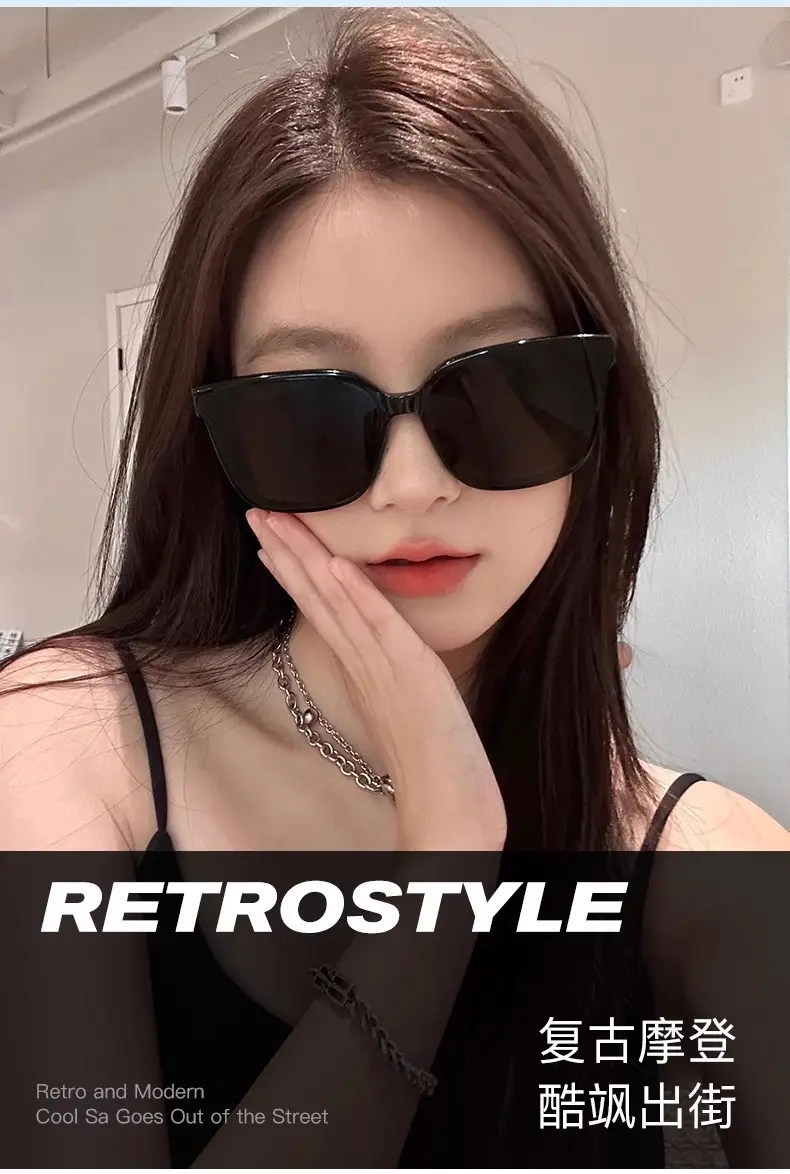 Anti-UV Sunglasses Korean Style Large Frame Men Women — feature 3