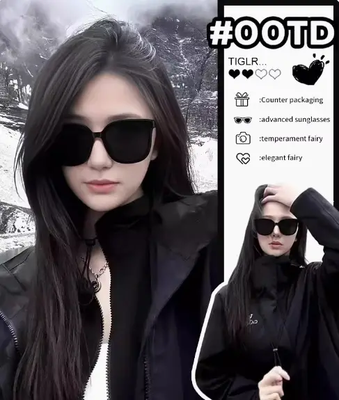 Anti-UV Sunglasses Korean Style Large Frame Men Women — feature 4