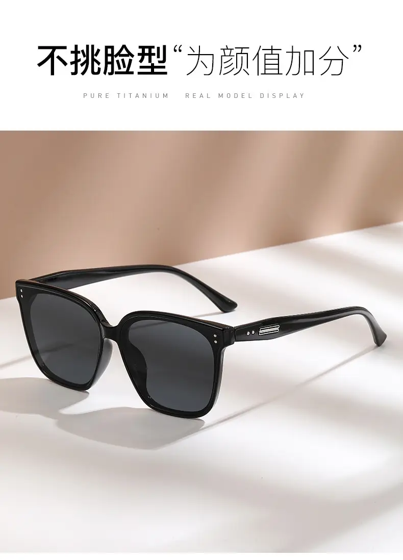 Anti-UV Sunglasses Korean Style Large Frame Men Women — feature 6