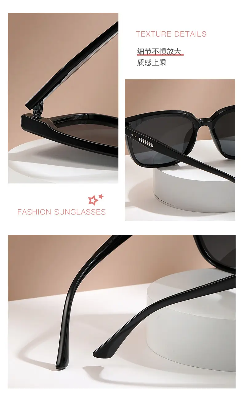 Anti-UV Sunglasses Korean Style Large Frame Men Women — feature 7
