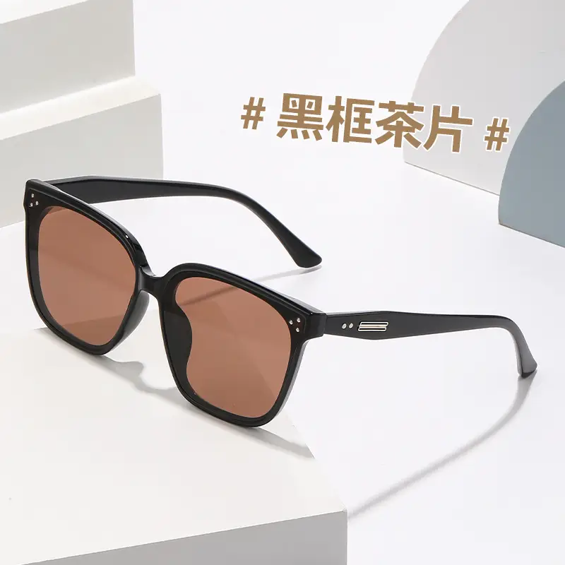 Anti-UV Sunglasses Korean Style Large Frame Men Women