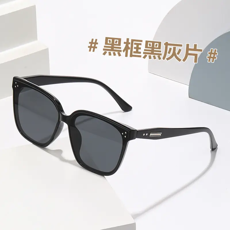 Anti-UV Sunglasses Korean Style Large Frame Men Women