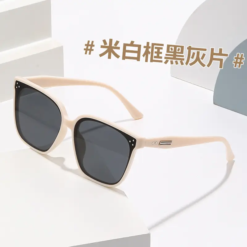 Anti-UV Sunglasses Korean Style Large Frame Men Women