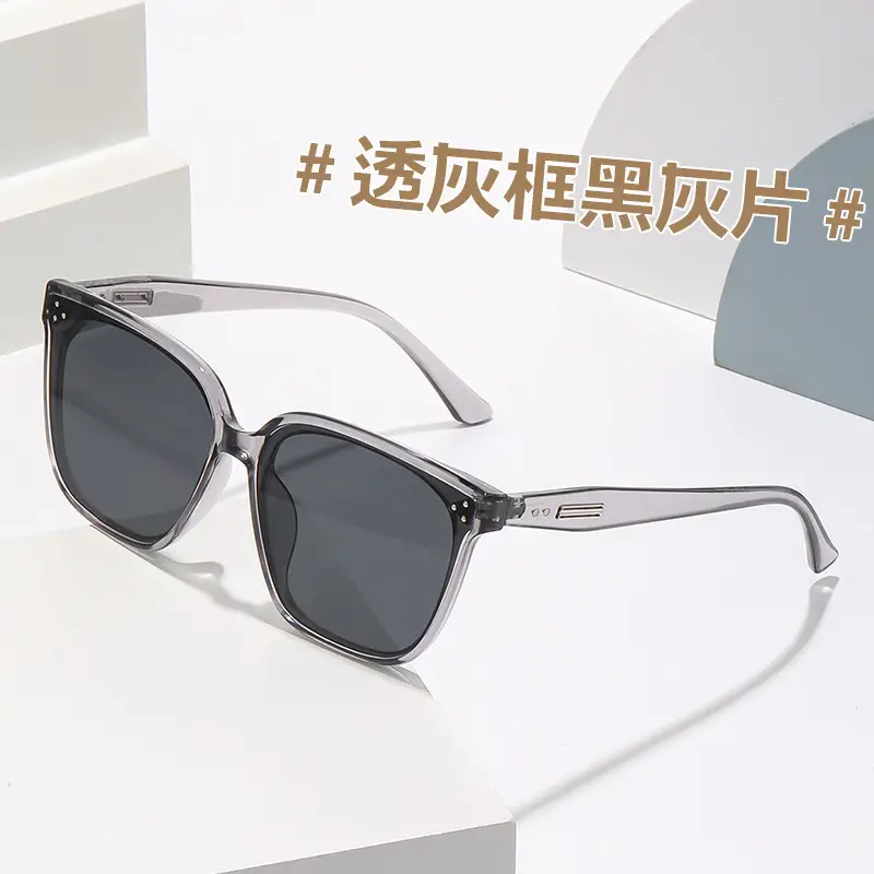 Anti-UV Sunglasses Korean Style Large Frame Men Women