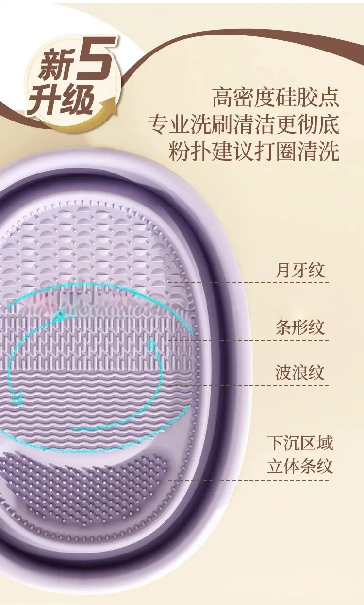 Silicone Makeup Brush Cleaning Bowl with Drying Rack — feature 8