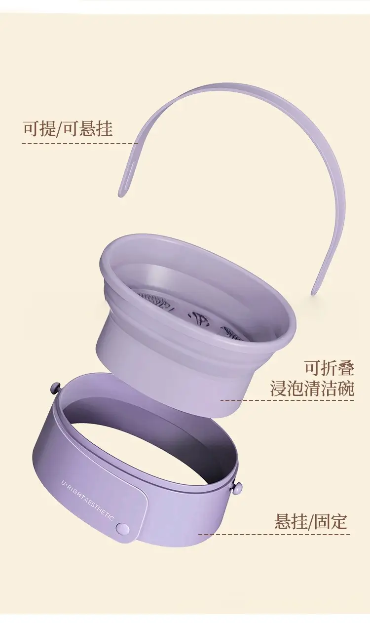 Silicone Makeup Brush Cleaning Bowl with Drying Rack — feature 9