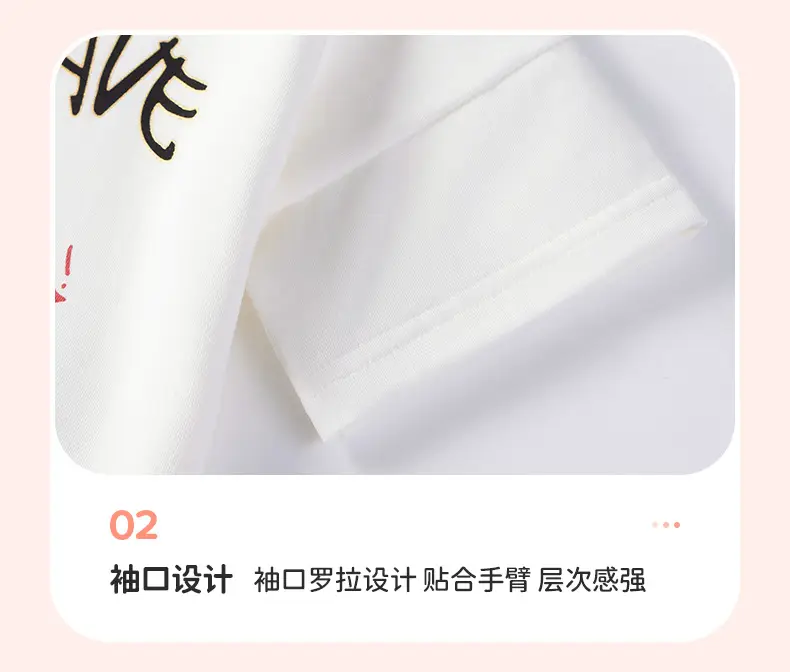 White Cartoon Heart T-Shirt for Girls Summer Wear — feature 10