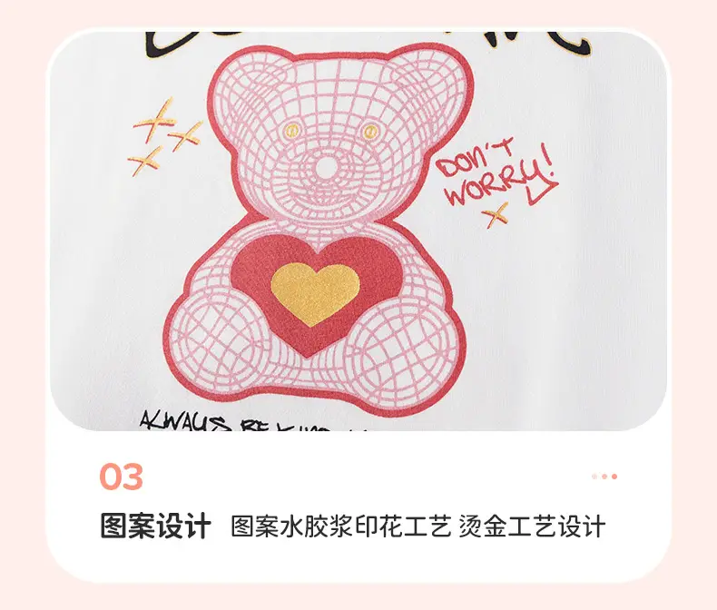 White Cartoon Heart T-Shirt for Girls Summer Wear — feature 11