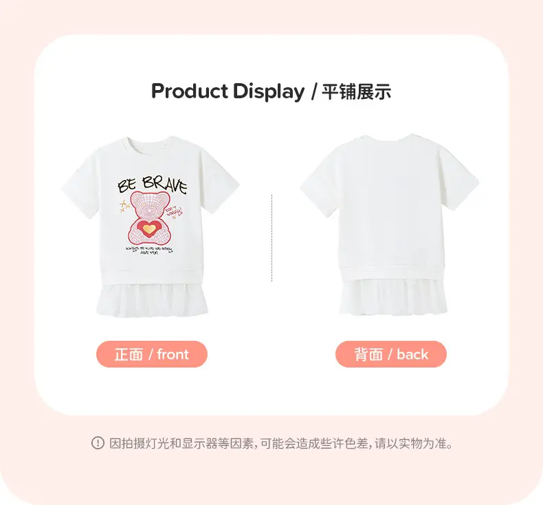 White Cartoon Heart T-Shirt for Girls Summer Wear — feature 14