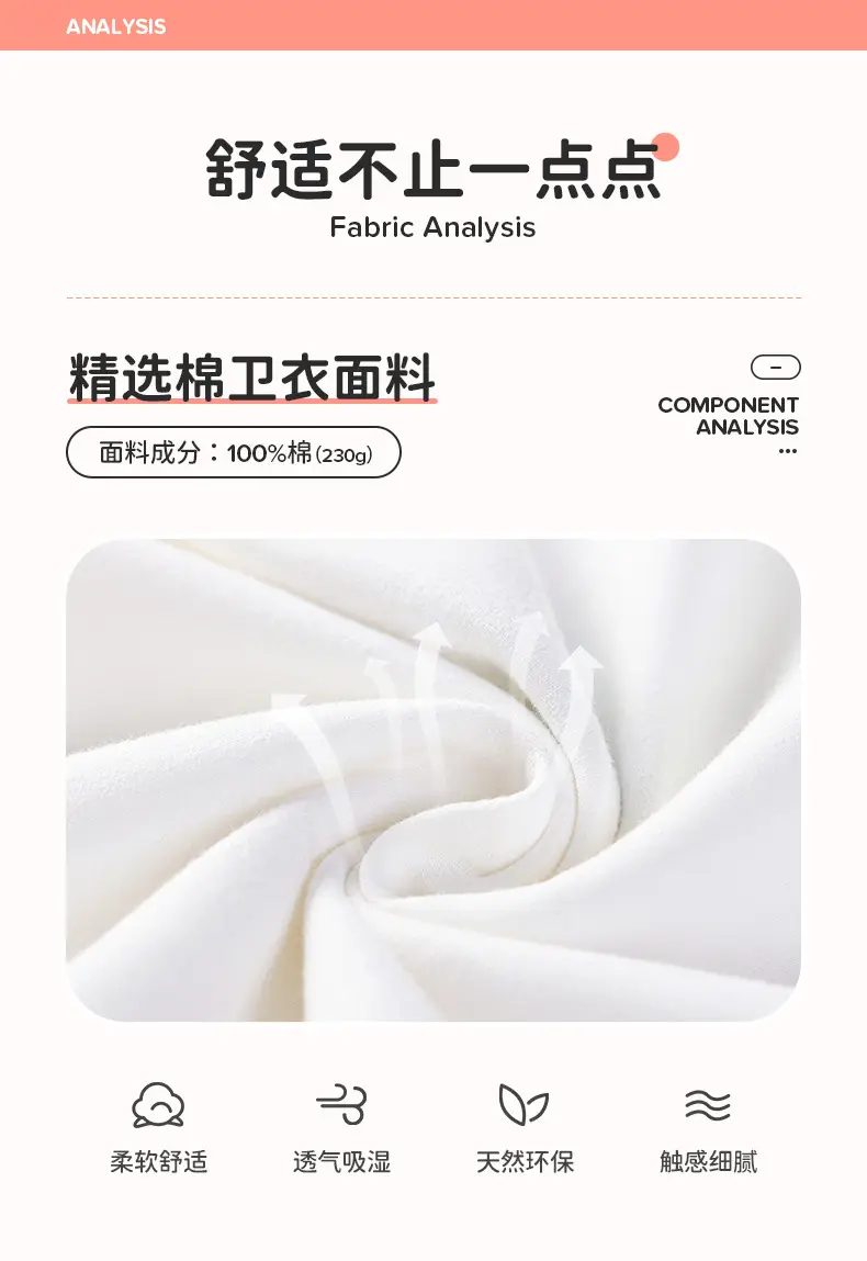 White Cartoon Heart T-Shirt for Girls Summer Wear — feature 19
