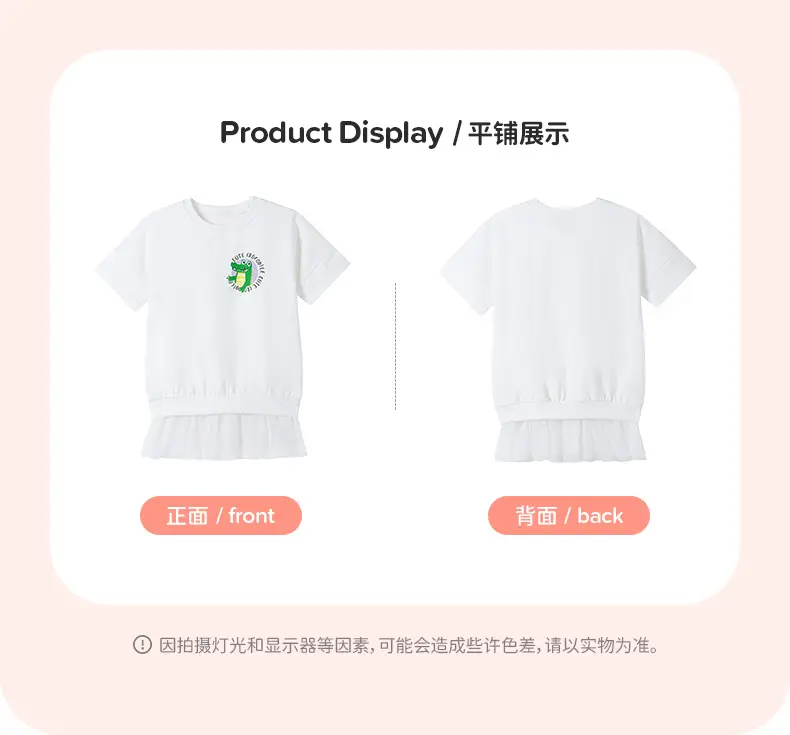 White Cartoon Heart T-Shirt for Girls Summer Wear — feature 27