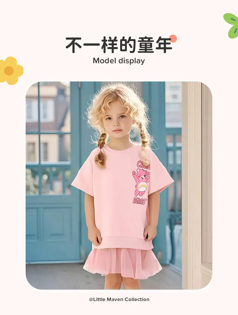 White Cartoon Heart T-Shirt for Girls Summer Wear — feature 44