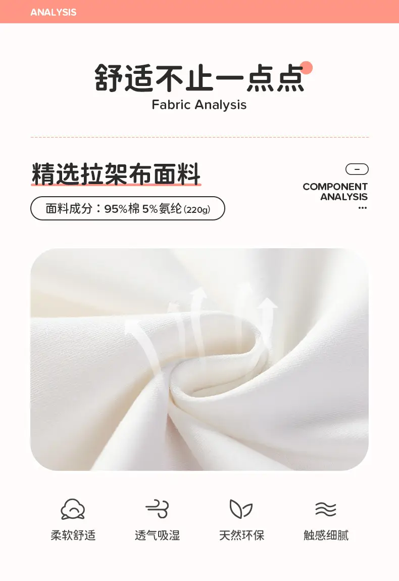 White Cartoon Heart T-Shirt for Girls Summer Wear — feature 6