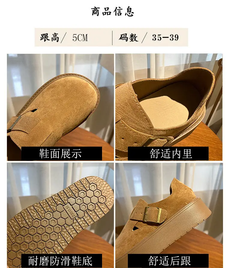 Vintage Women's Thick Heel Slip-On Shoes 2025 — feature 14