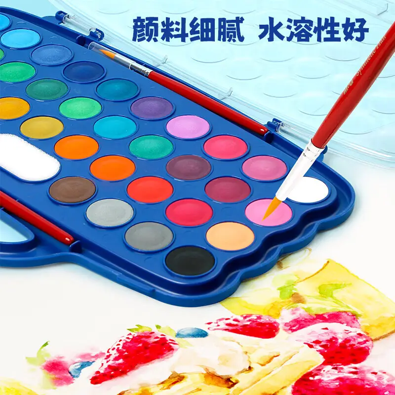 Morning Light 24-Color Solid Watercolor Set Portable Washable Watercolor Beginner Painting Art Paint Apl976M2