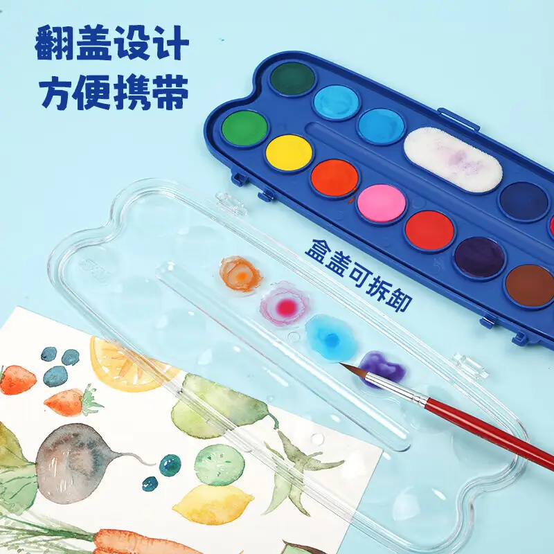 Morning Light 24-Color Solid Watercolor Set Portable Washable Watercolor Beginner Painting Art Paint Apl976M2