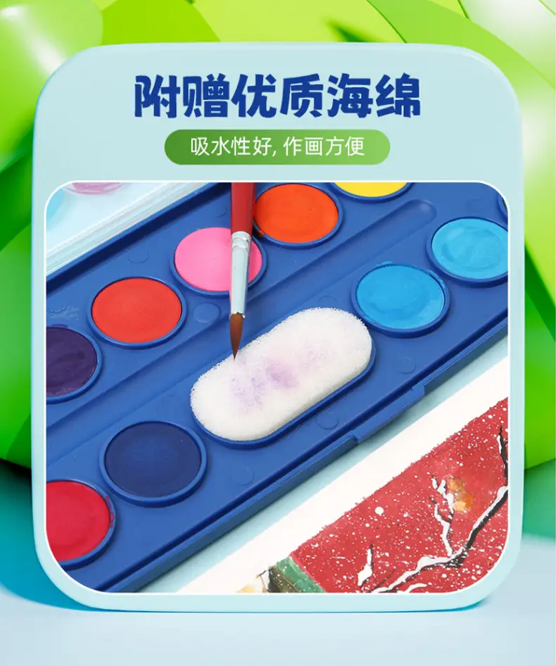 Morning Light 24-Color Solid Watercolor Set Portable Washable Watercolor Beginner Painting Art Paint Apl976M2 — feature 11