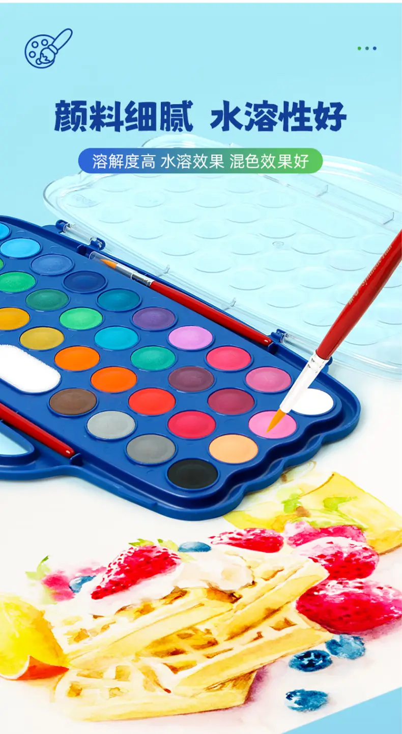 Morning Light 24-Color Solid Watercolor Set Portable Washable Watercolor Beginner Painting Art Paint Apl976M2 — feature 3