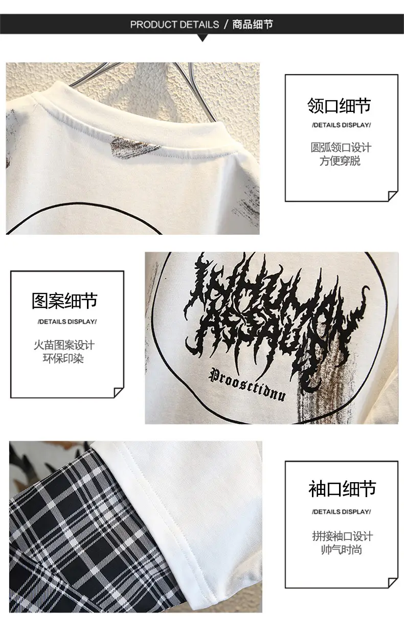 Boys Cotton Long Sleeve T-Shirt White Plaid Design — feature 3