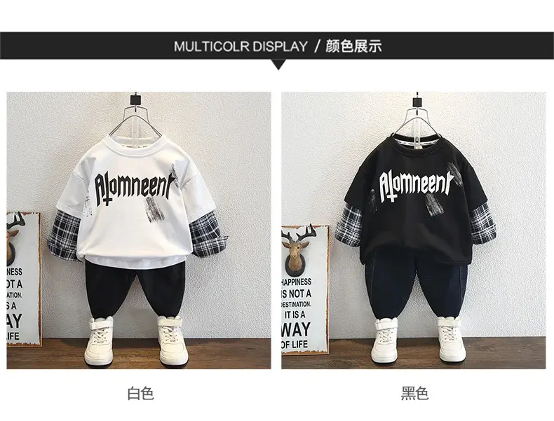 Boys Cotton Long Sleeve T-Shirt White Plaid Design — feature 4