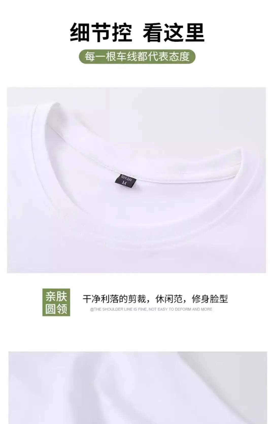 Pure Cotton White Short-sleeved T-shirt Women's 2025 Summer New European plus size Top Loose Slimming T-shirt Ins — feature 13