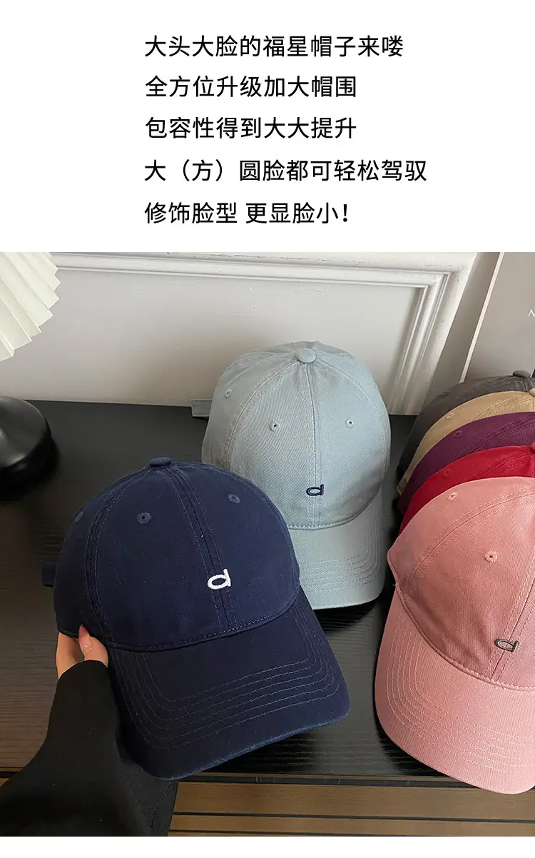Women Deep Blue Baseball Cap with Logo — feature 2