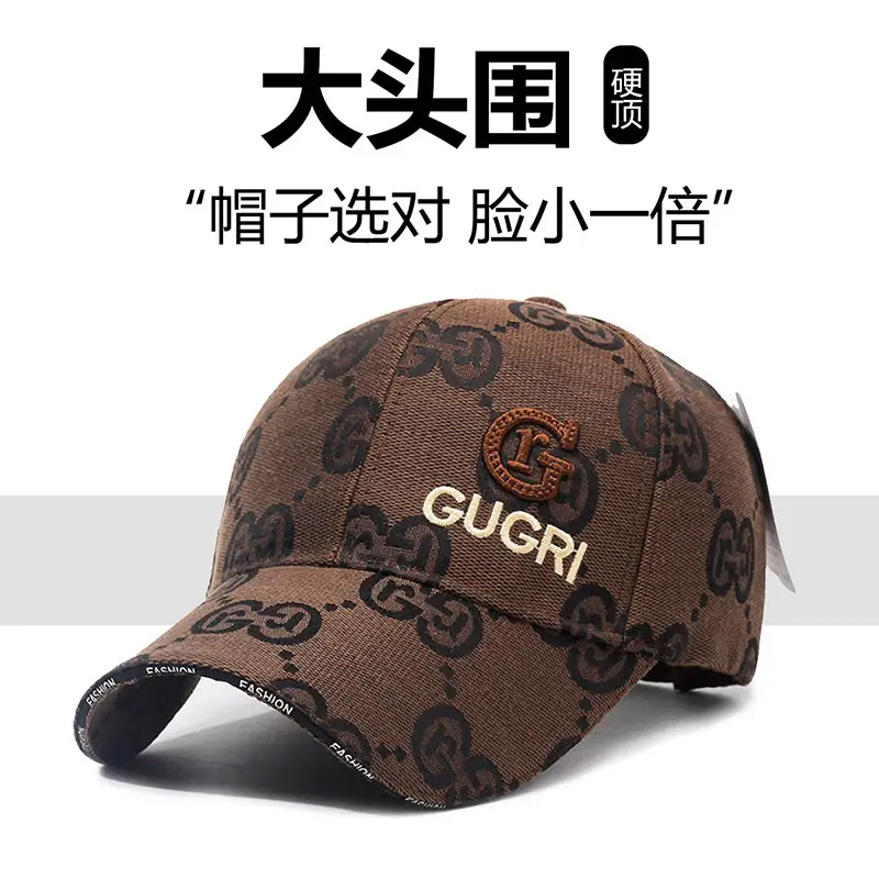 Men's Grey Gucci Logo Baseball Cap - Image 7