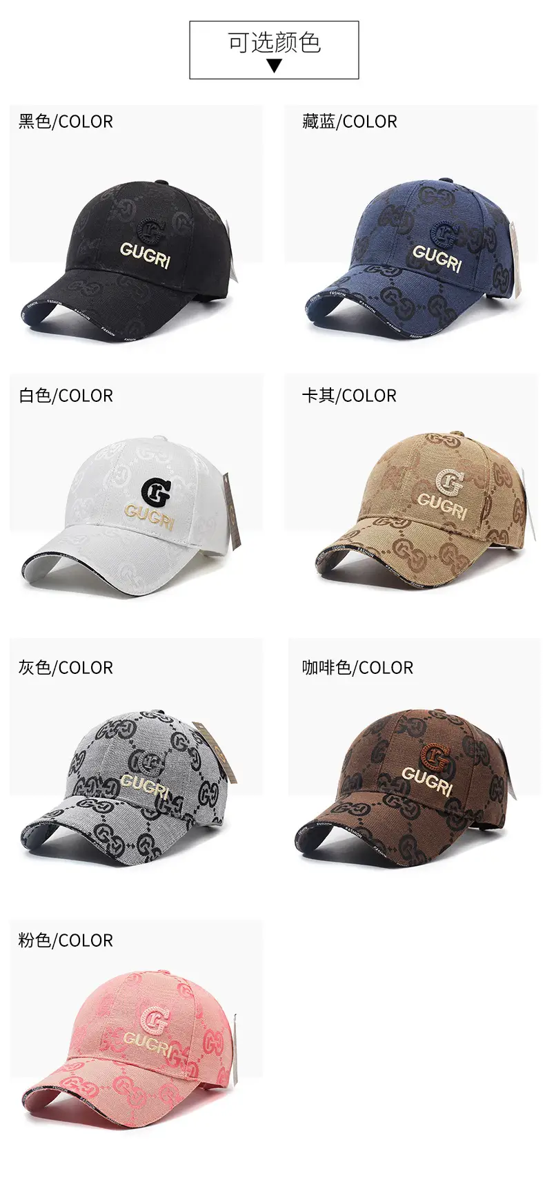 Men's Grey Gucci Logo Baseball Cap — feature 7