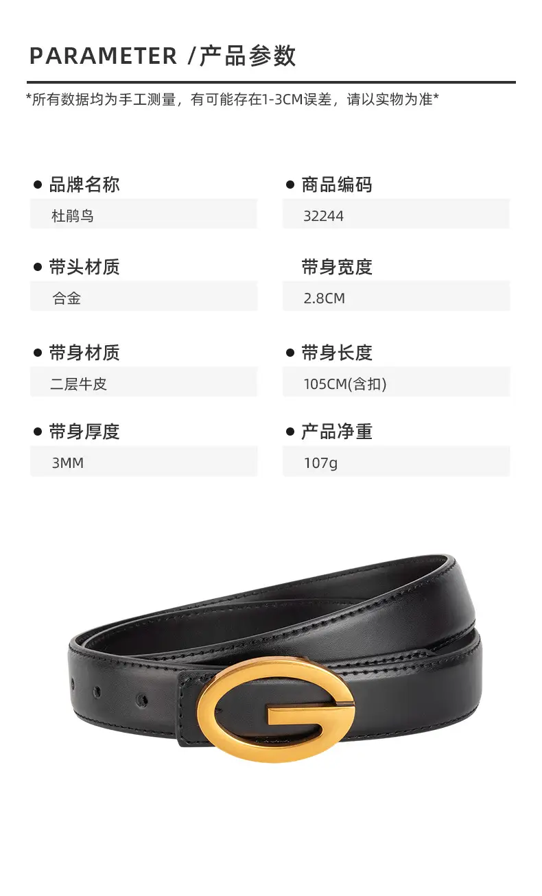 Pink Gold Buckle Women's Belt Genuine Leather — feature 2