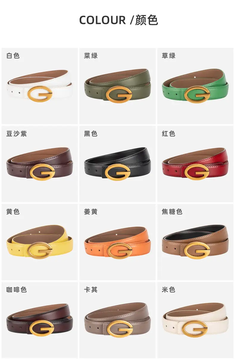 Pink Gold Buckle Women's Belt Genuine Leather — feature 8