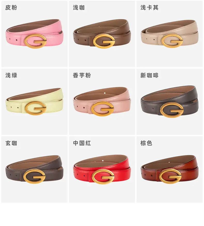 Pink Gold Buckle Women's Belt Genuine Leather — feature 9