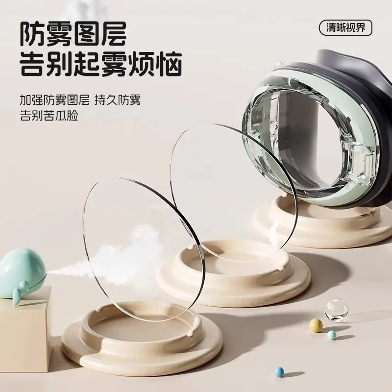 Li Ning Children's Swimming Goggles Boys and Girls Swimming Goggles Waterproof Anti-fog HD Swimming Cap Set Equipment Eye Protection Playing Water Fight