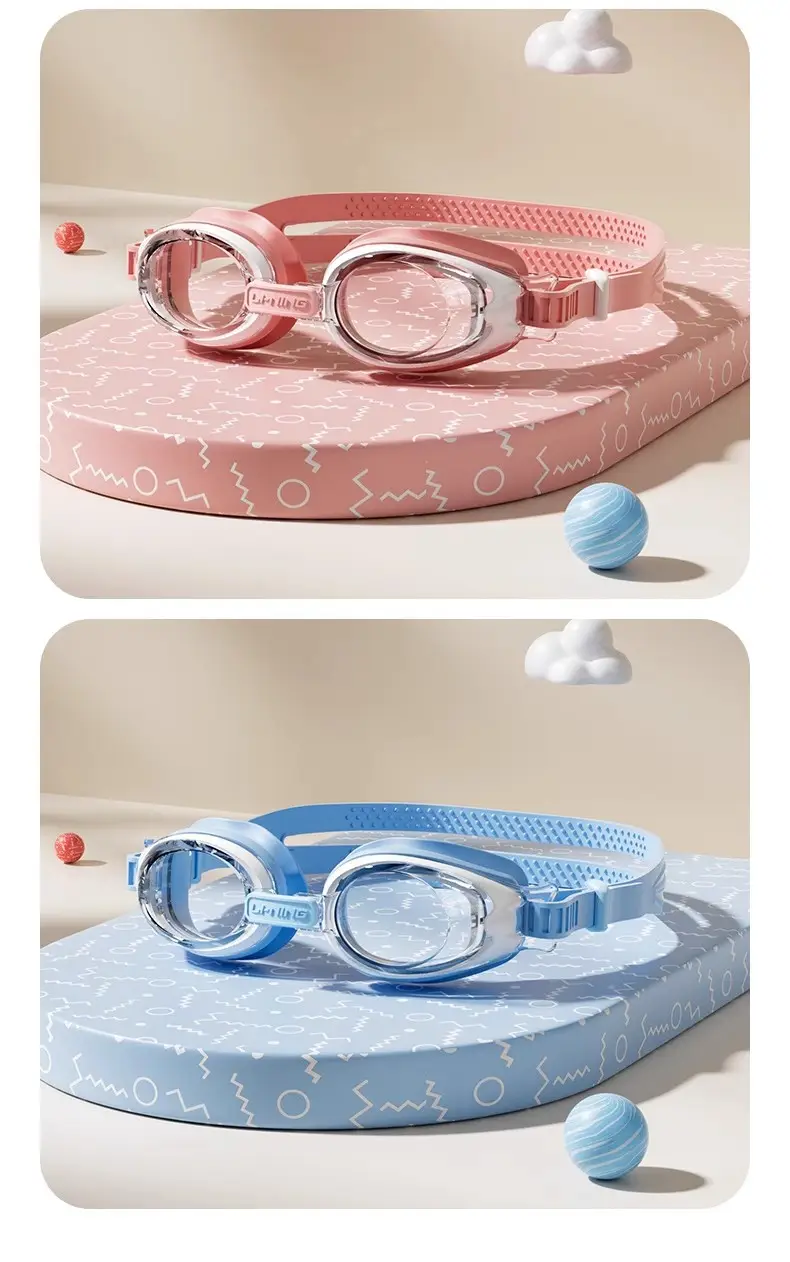 Li Ning Children's Swimming Goggles Boys and Girls Swimming Goggles Waterproof Anti-fog HD Swimming Cap Set Equipment Eye Protection Playing Water Fight — feature 13