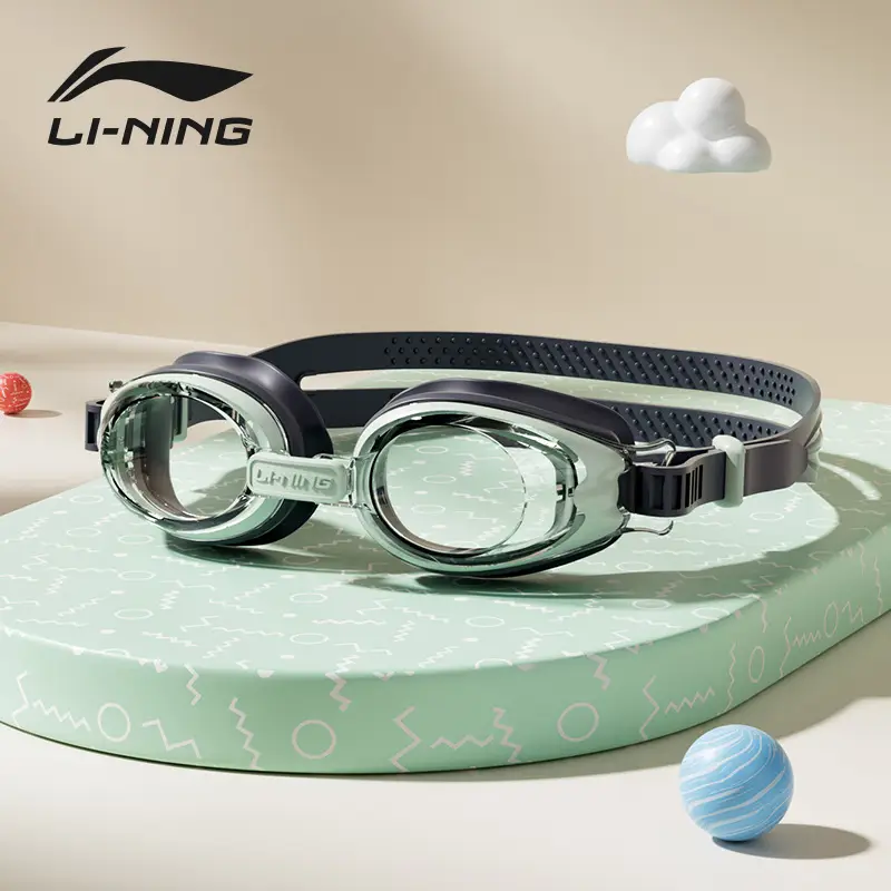 Li Ning Children's Swimming Goggles Boys and Girls Swimming Goggles Waterproof Anti-fog HD Swimming Cap Set Equipment Eye Protection Playing Water Fight