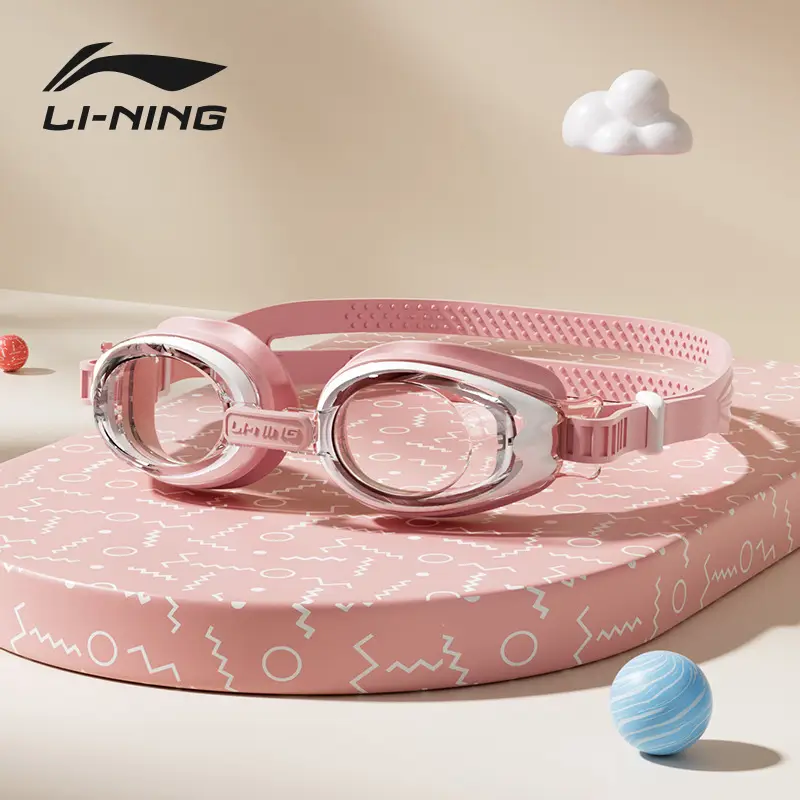 Li Ning Children's Swimming Goggles Boys and Girls Swimming Goggles Waterproof Anti-fog HD Swimming Cap Set Equipment Eye Protection Playing Water Fight