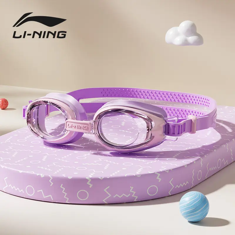 Li Ning Children's Swimming Goggles Boys and Girls Swimming Goggles Waterproof Anti-fog HD Swimming Cap Set Equipment Eye Protection Playing Water Fight