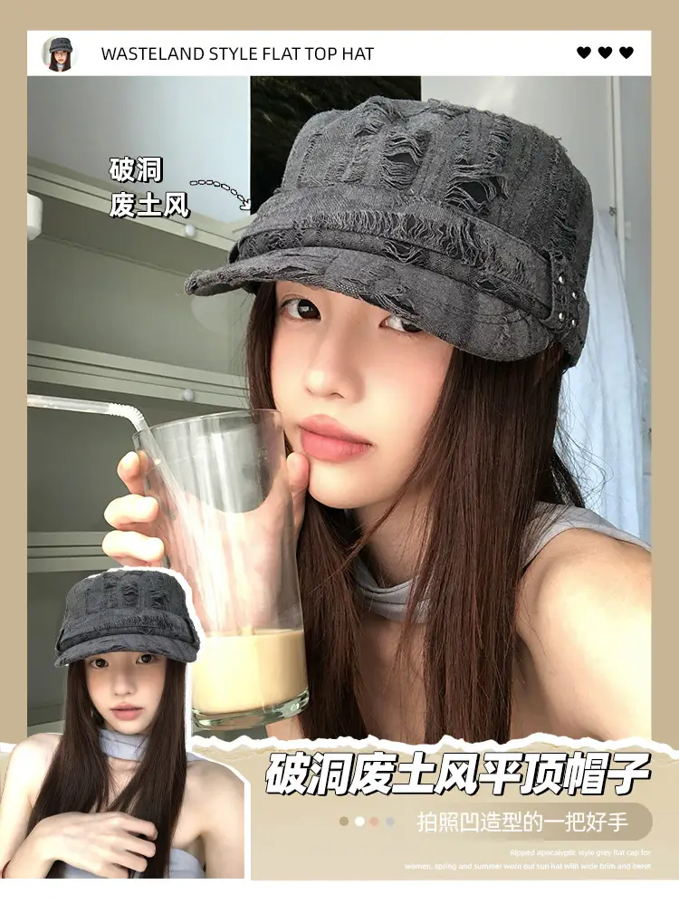 Vintage Distressed Gray Baseball Cap for Women — feature 1