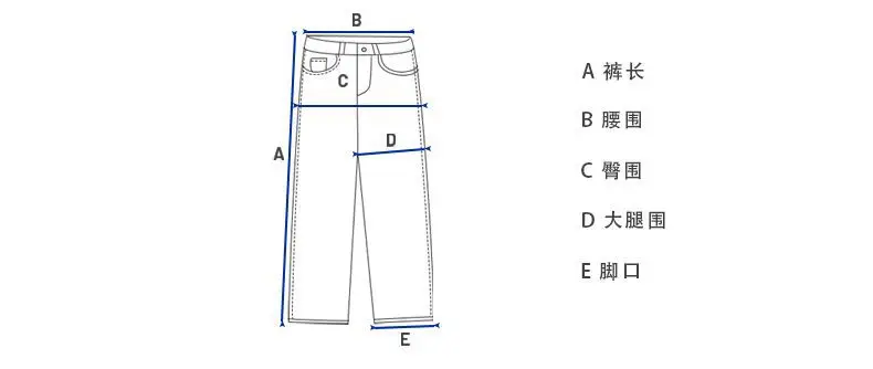 Dark Blue Wide Leg Jeans Unisex Baggy Style — feature 6