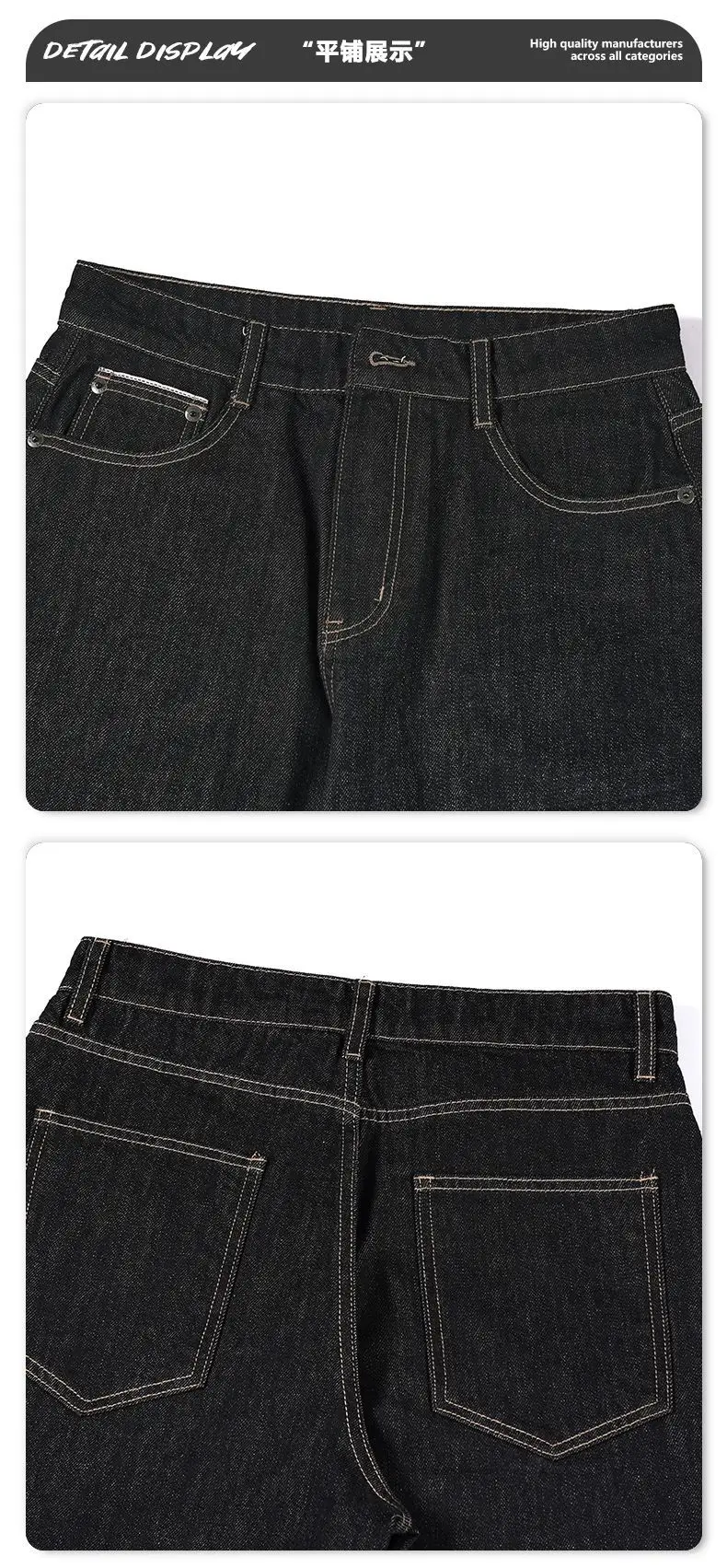 Dark Blue Wide Leg Jeans Unisex Baggy Style — feature 8