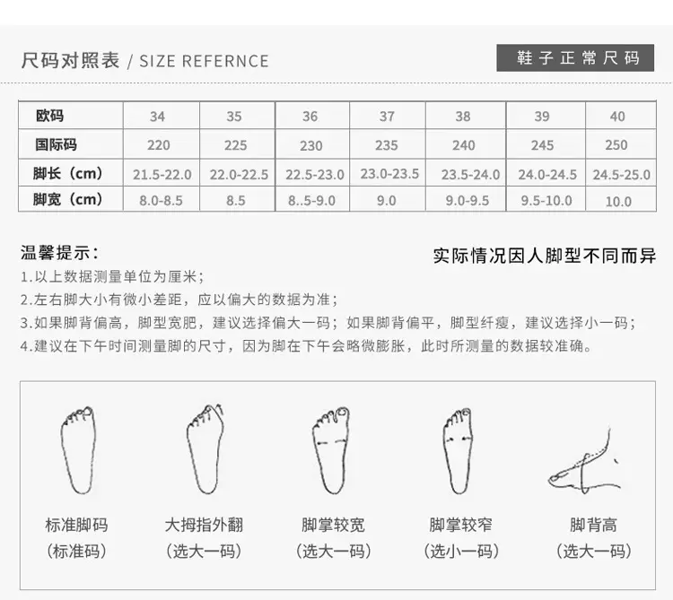 Women Rhinestone Stiletto Heels Spring Autumn New Style — feature 6
