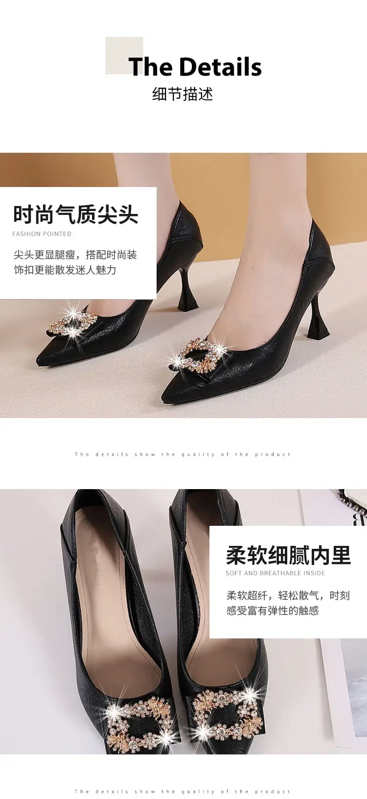 Women Rhinestone Stiletto Heels Spring Autumn New Style — feature 8