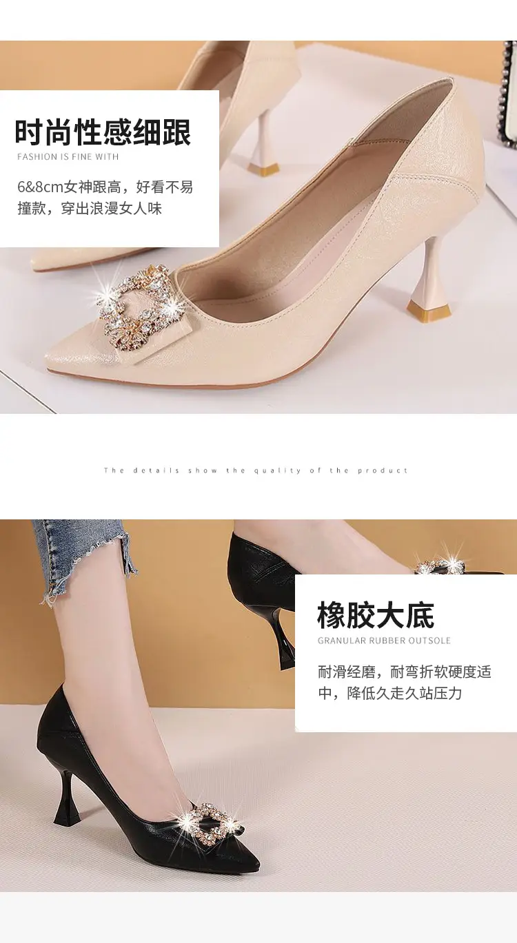 Women Rhinestone Stiletto Heels Spring Autumn New Style — feature 9