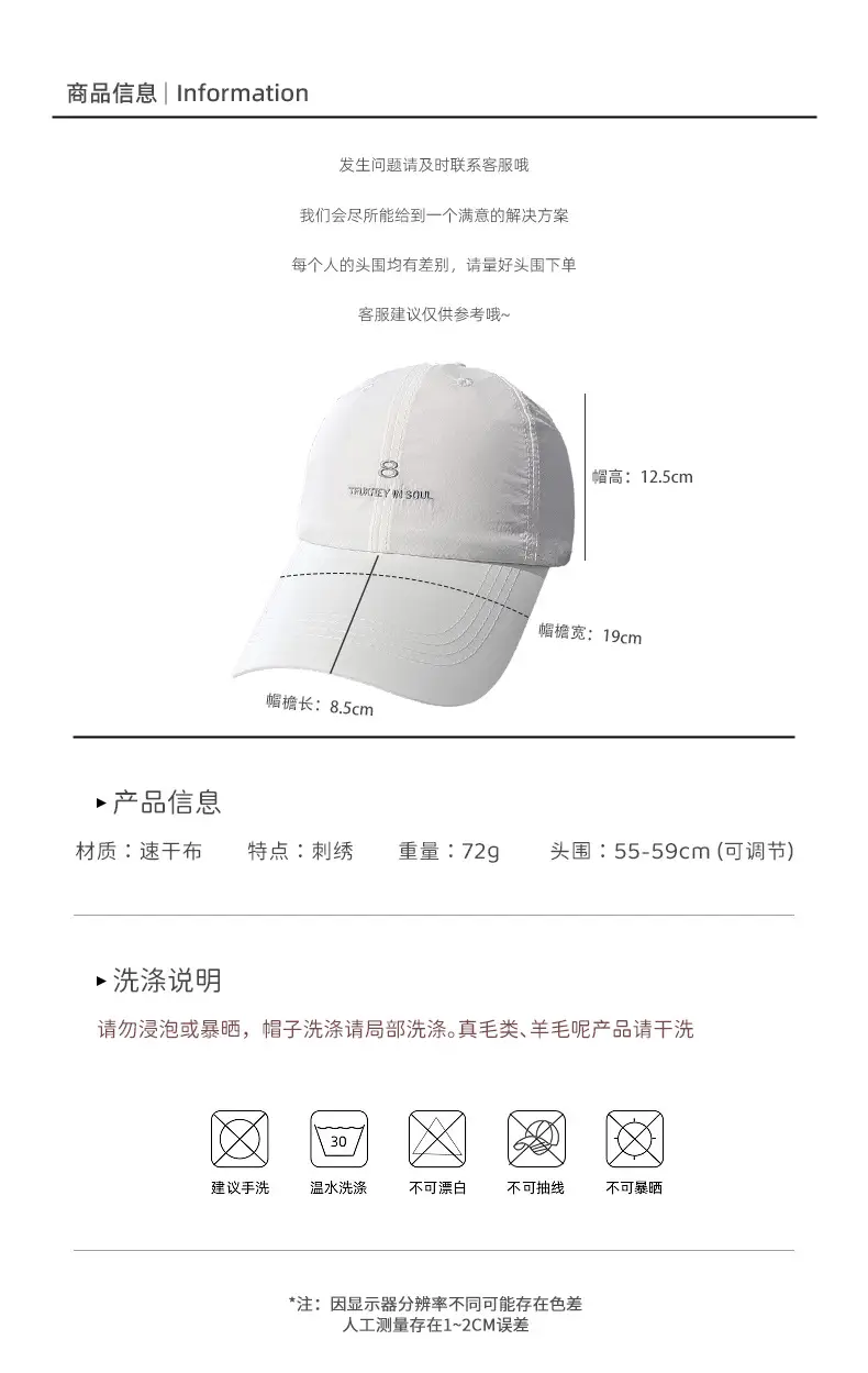 Women Baseball Cap Navy Blue Embroidered Summer — feature 2