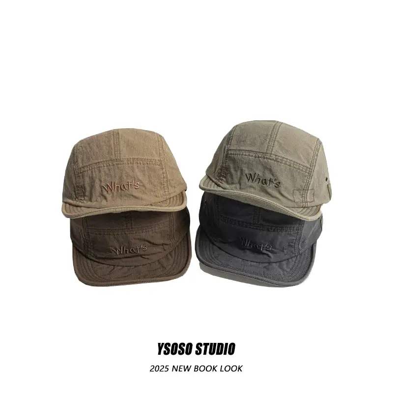 Japanese Style Retro Brim Cap for Men Spring Summer — feature 1