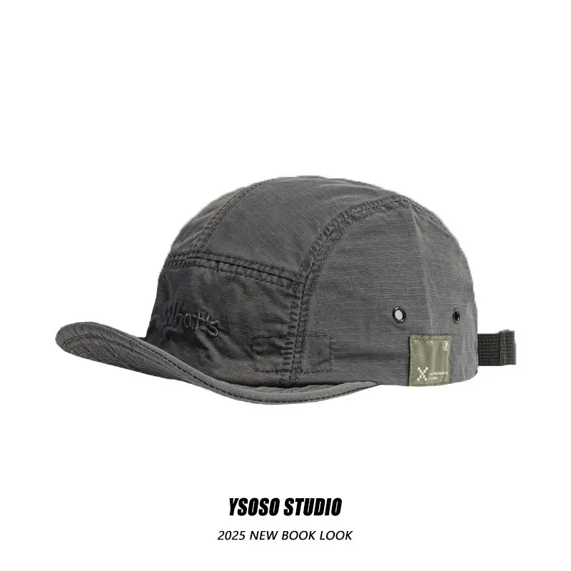 Japanese Style Retro Brim Cap for Men Spring Summer — feature 4