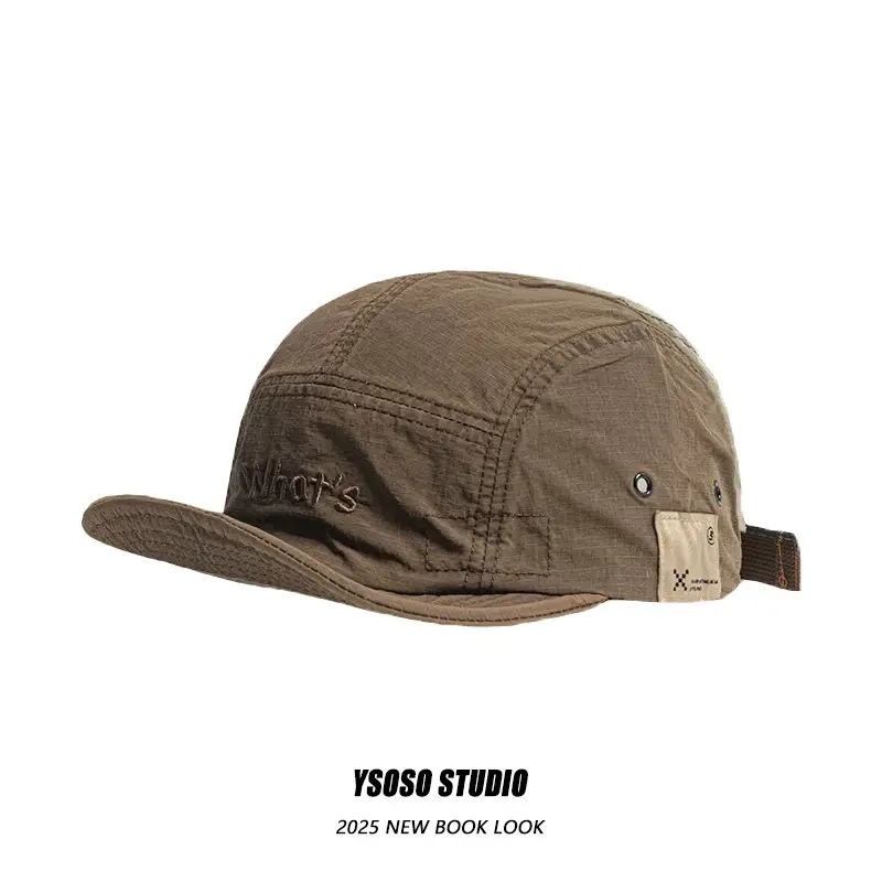 Japanese Style Retro Brim Cap for Men Spring Summer — feature 6