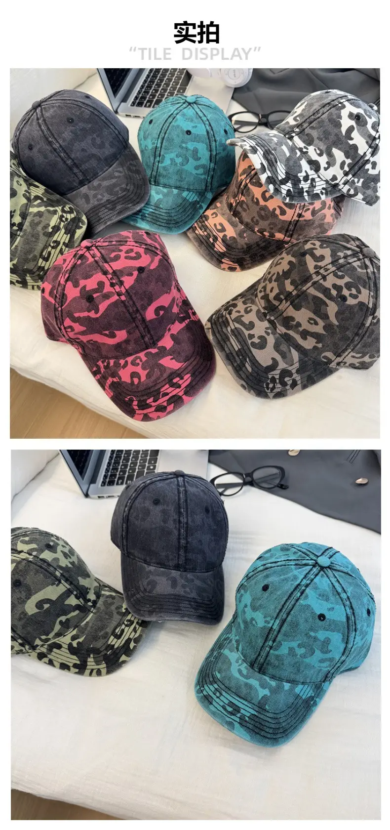 American Leopard Print Baseball Cap Women's Deep Brim — feature 2